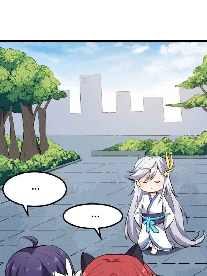 My Ancestors Rolled in Money Chapter 61 - Page 42