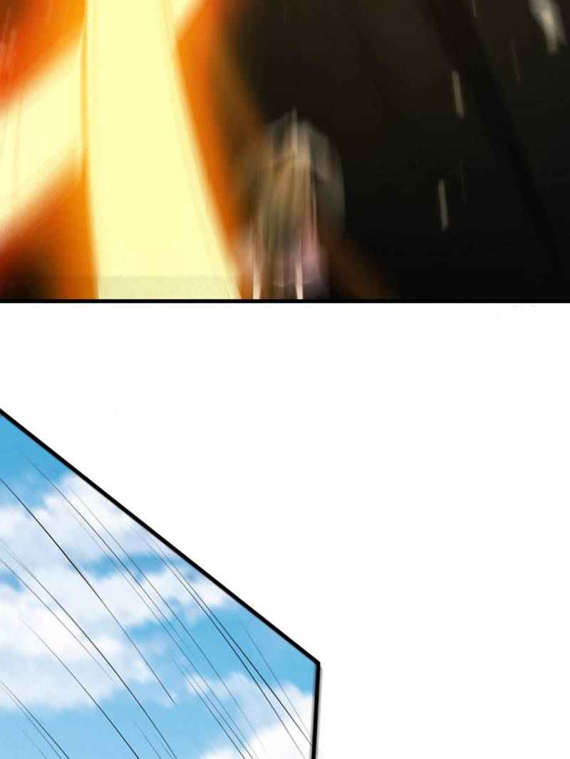 My Ancestors Rolled in Money Chapter 64 - Page 15