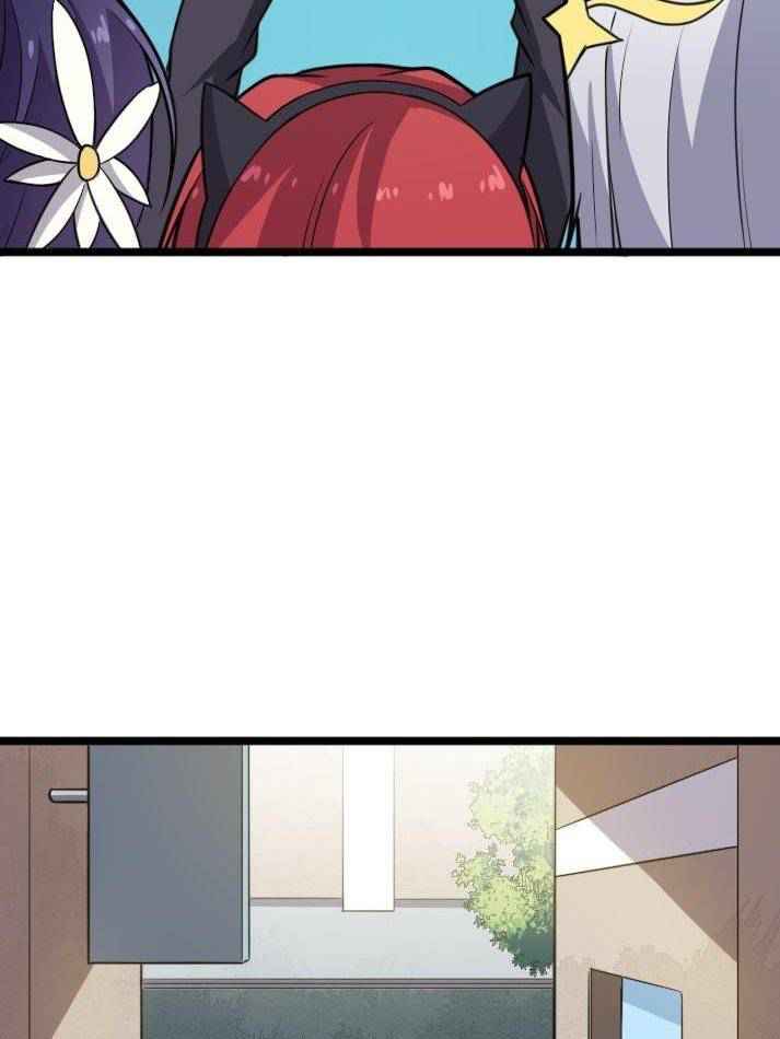 My Ancestors Rolled in Money Chapter 69 - Page 44