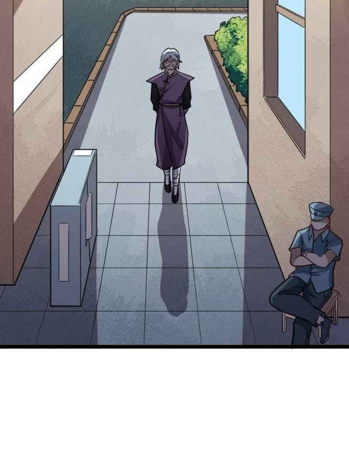 My Ancestors Rolled in Money Chapter 69 - Page 45