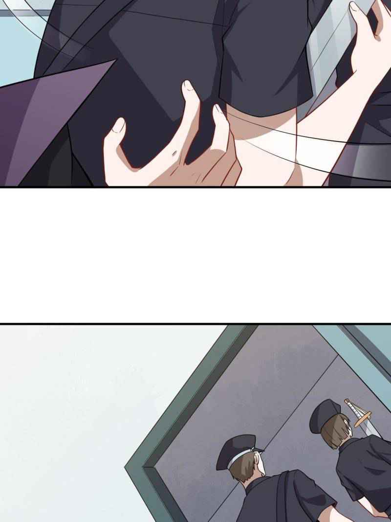 My Ancestors Rolled in Money Chapter 73 - Page 24