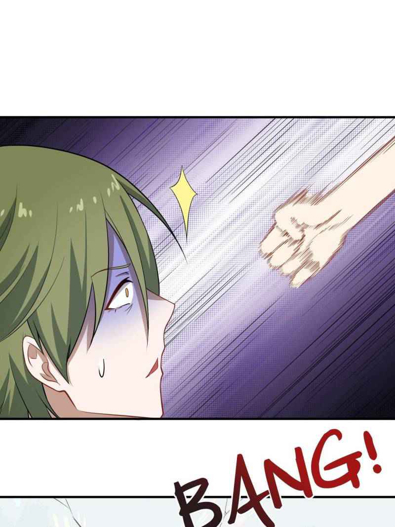 My Ancestors Rolled in Money Chapter 74 - Page 5