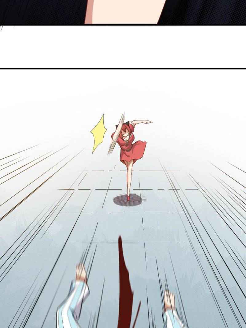My Ancestors Rolled in Money Chapter 79 - Page 21