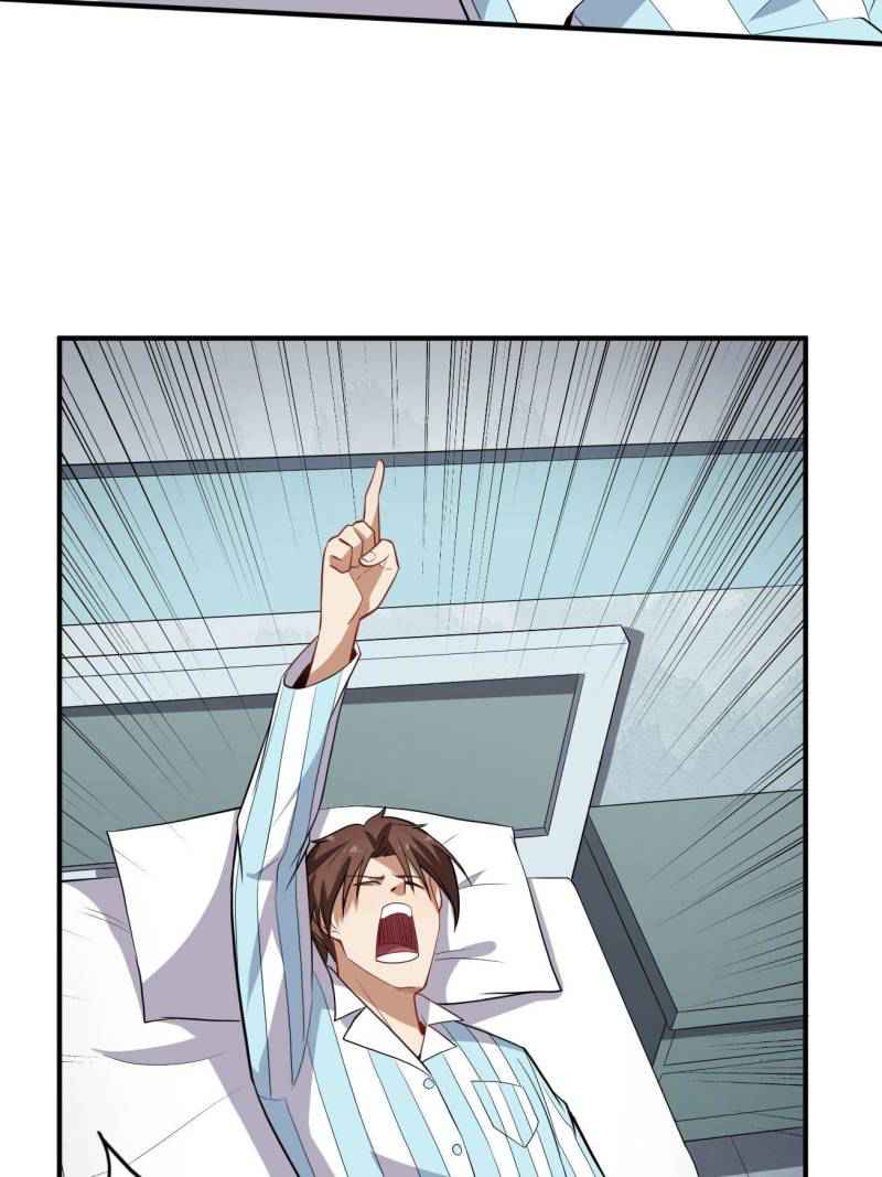 My Ancestors Rolled in Money Chapter 79 - Page 47