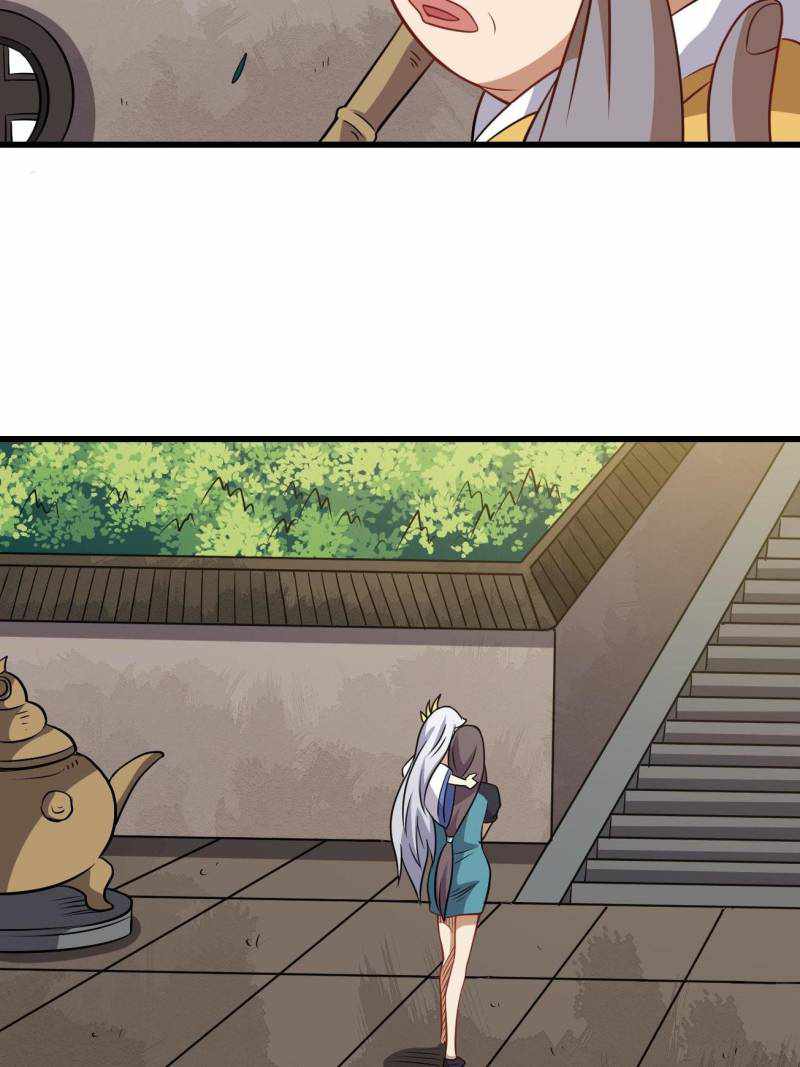 My Ancestors Rolled in Money Chapter 88 - Page 4
