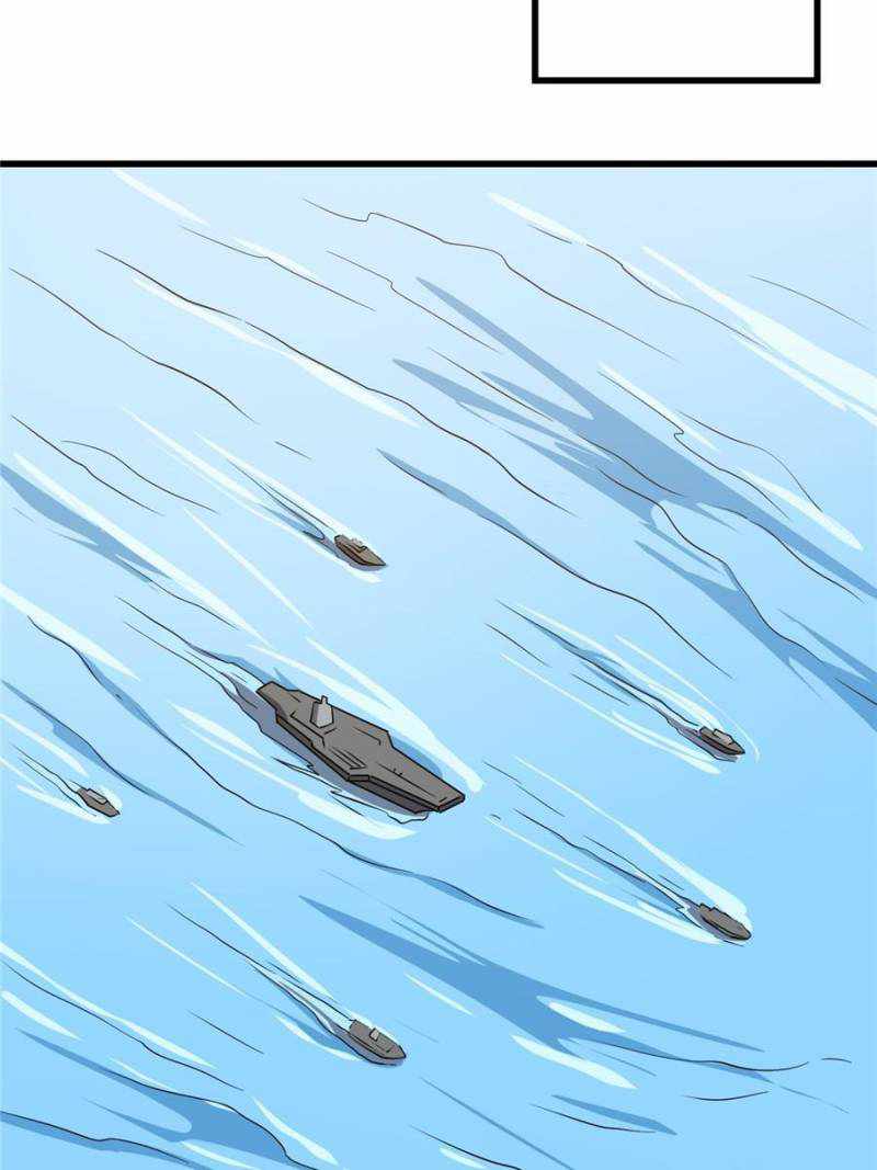 My Ancestors Rolled in Money Chapter 91 - Page 23