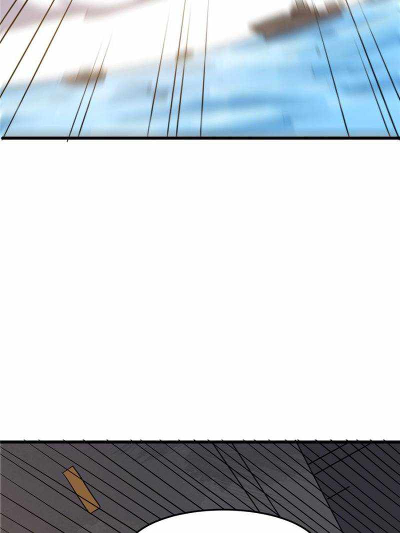 My Ancestors Rolled in Money Chapter 91 - Page 33