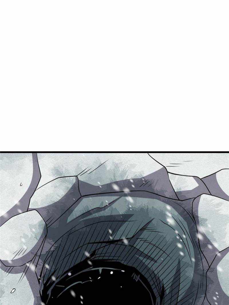 My Ancestors Rolled in Money Chapter 92 - Page 19