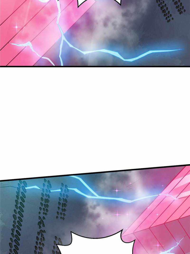 My Ancestors Rolled in Money Chapter 93 - Page 23
