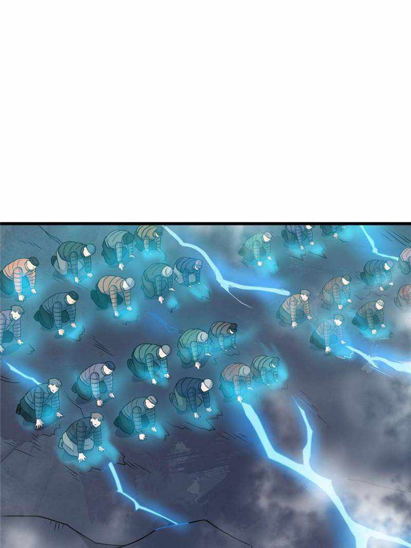 My Ancestors Rolled in Money Chapter 93 - Page 28