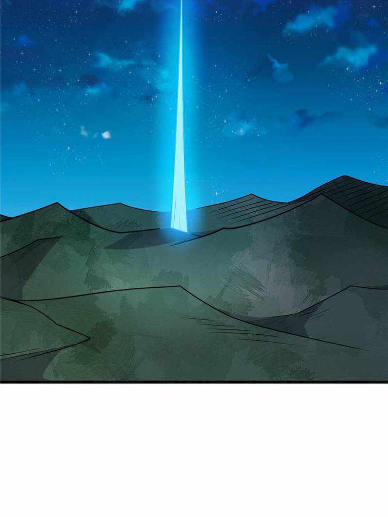 My Ancestors Rolled in Money Chapter 93 - Page 35