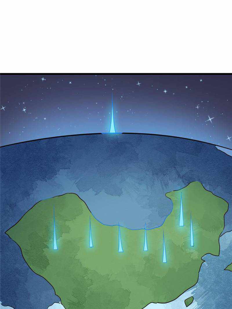 My Ancestors Rolled in Money Chapter 93 - Page 37