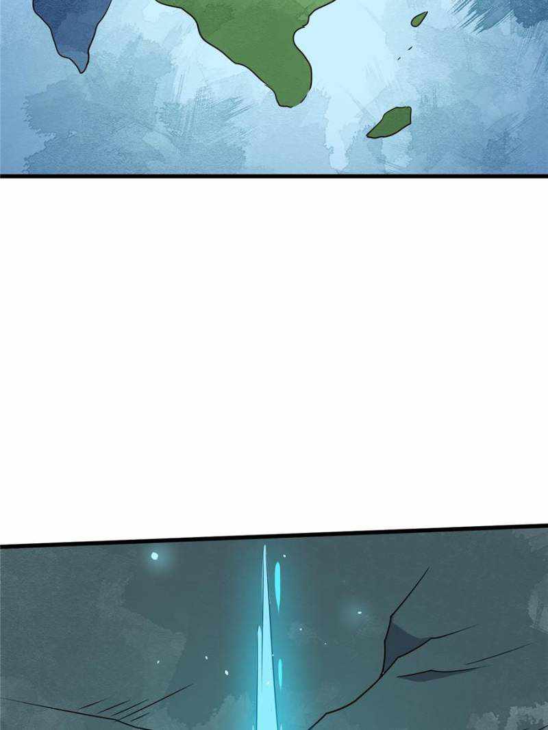 My Ancestors Rolled in Money Chapter 93 - Page 38