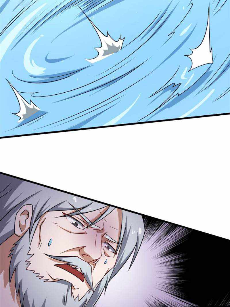 My Ancestors Rolled in Money Chapter 94 - Page 26