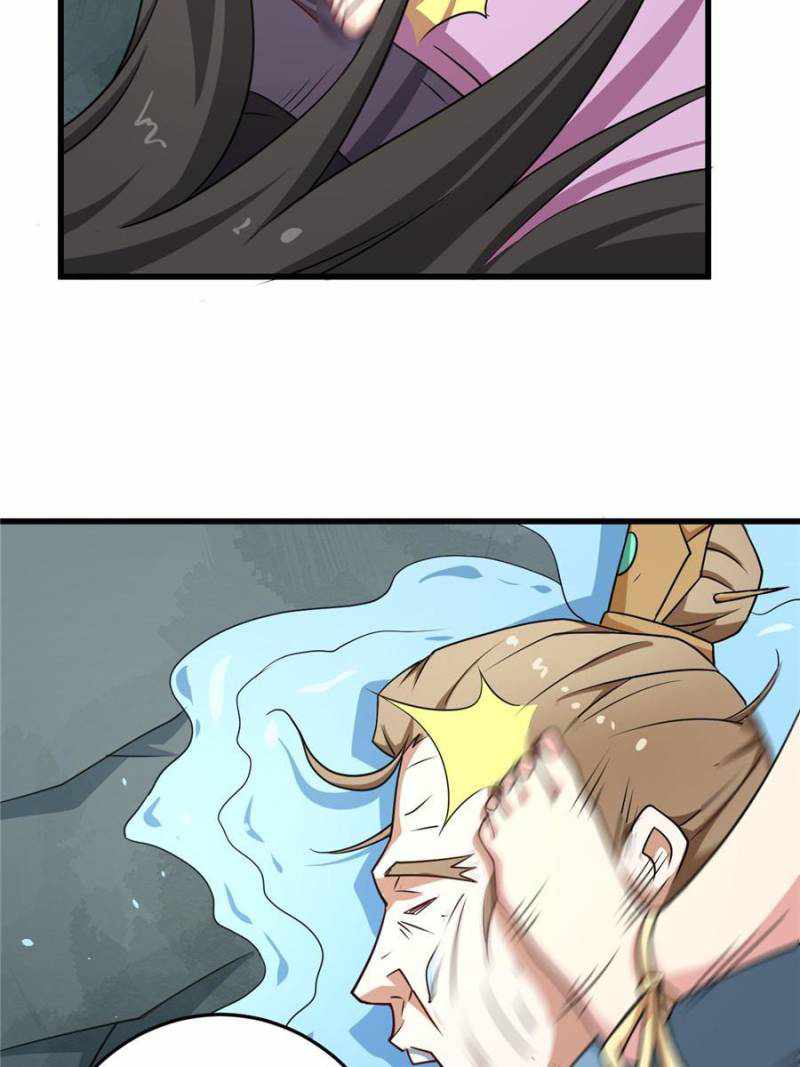 My Ancestors Rolled in Money Chapter 94 - Page 33