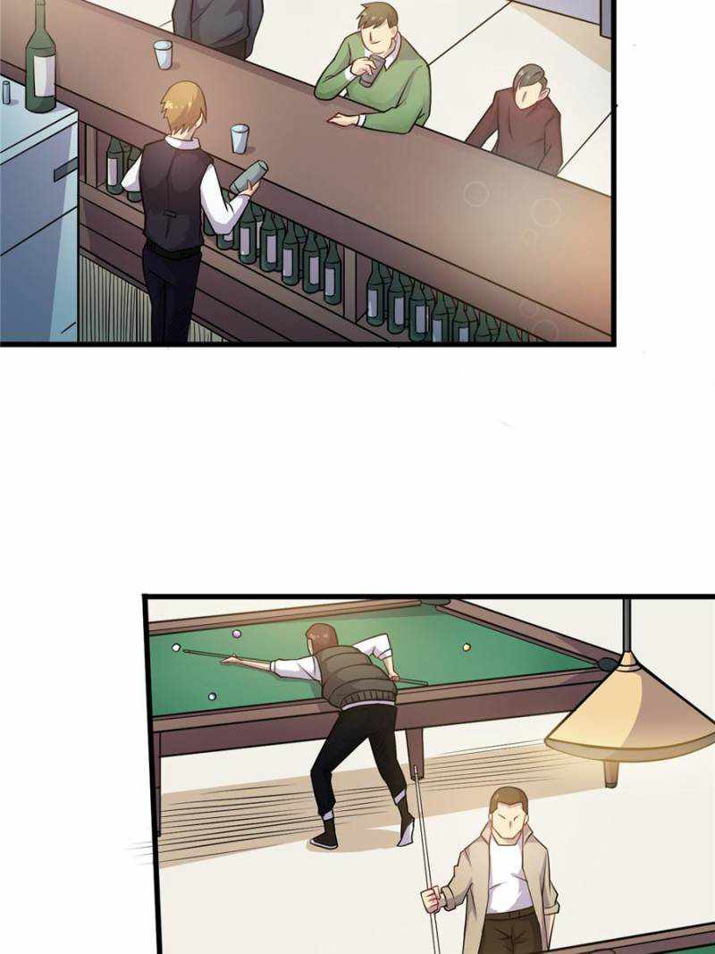 My Ancestors Rolled in Money Chapter 95 - Page 23