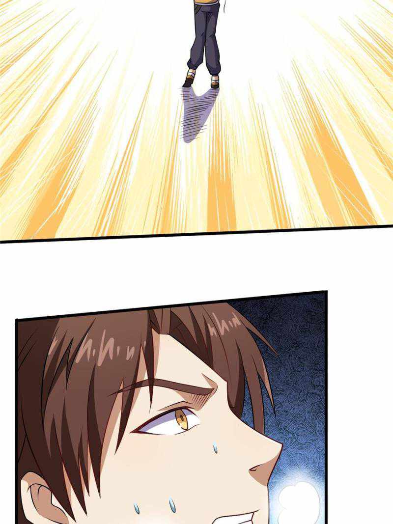 My Ancestors Rolled in Money Chapter 96 - Page 2