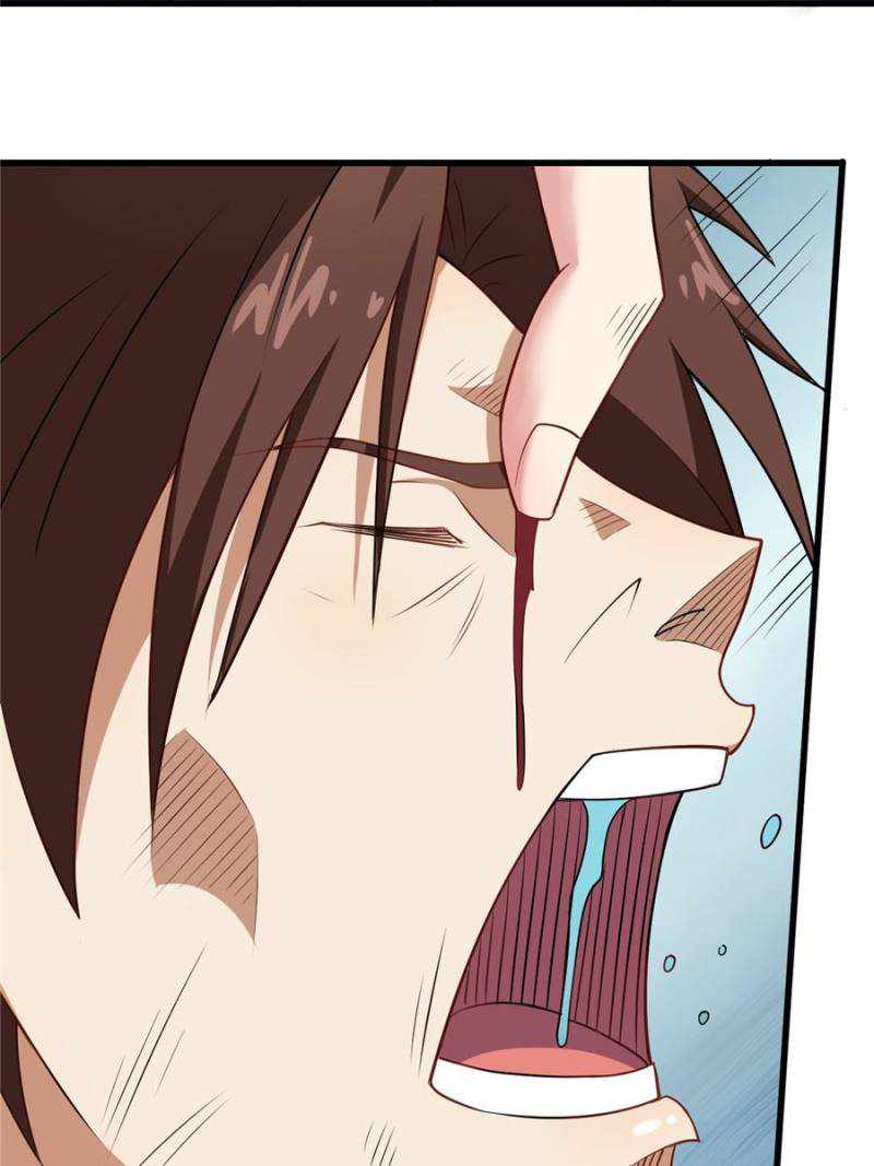 My Ancestors Rolled in Money Chapter 96 - Page 17