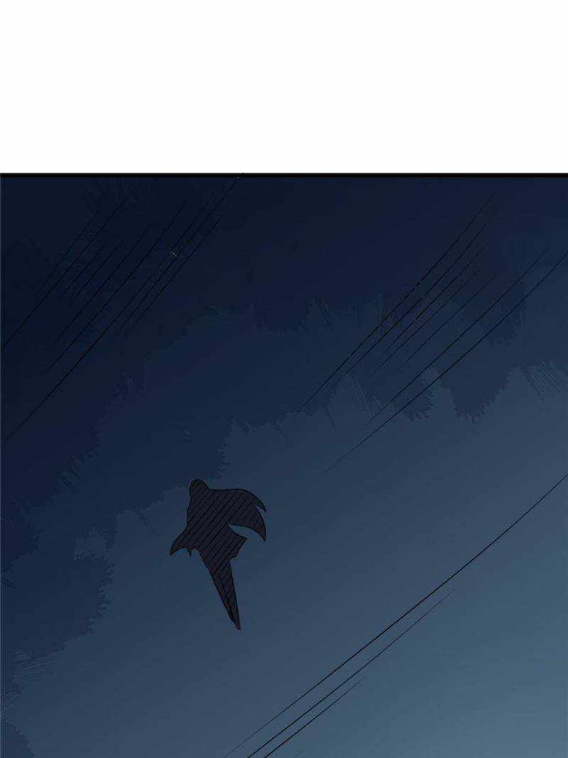 My Ancestors Rolled in Money Chapter 96 - Page 37