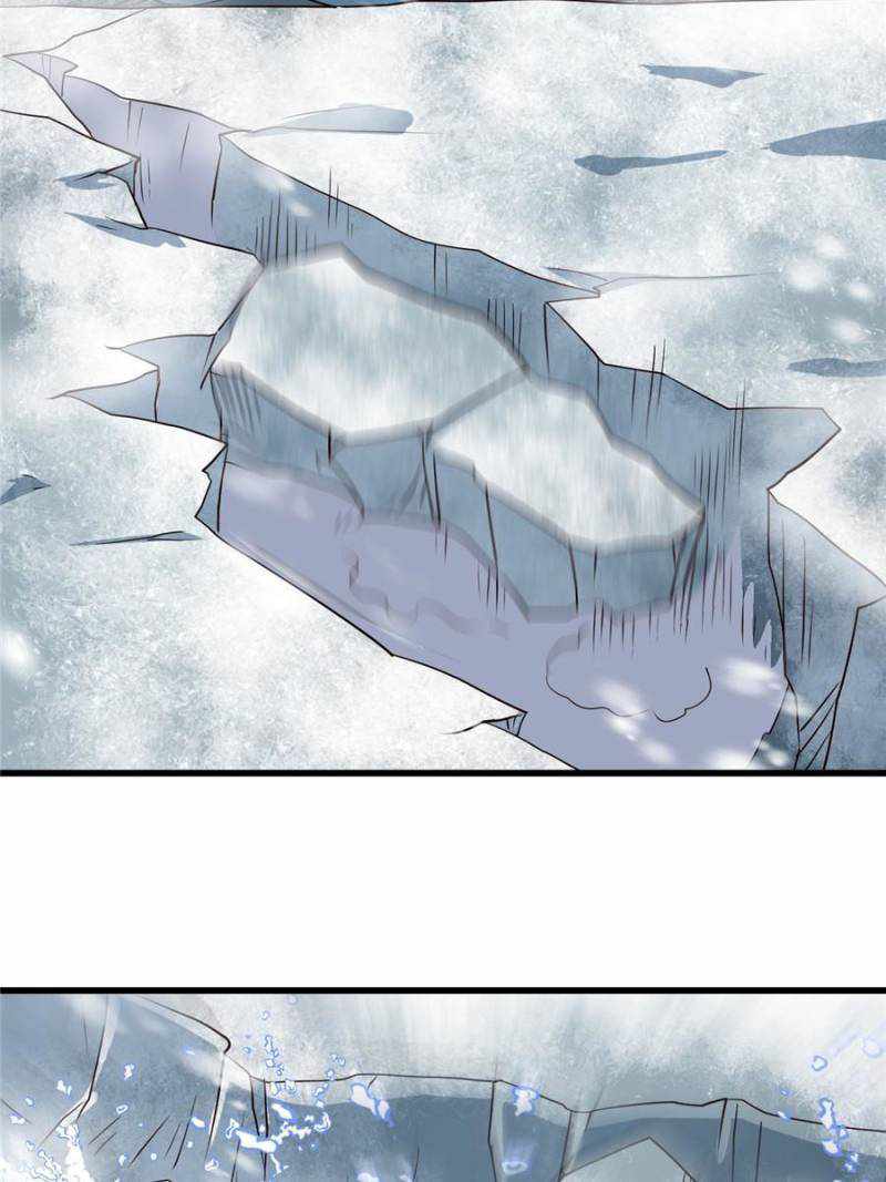 My Ancestors Rolled in Money Chapter 97 - Page 33