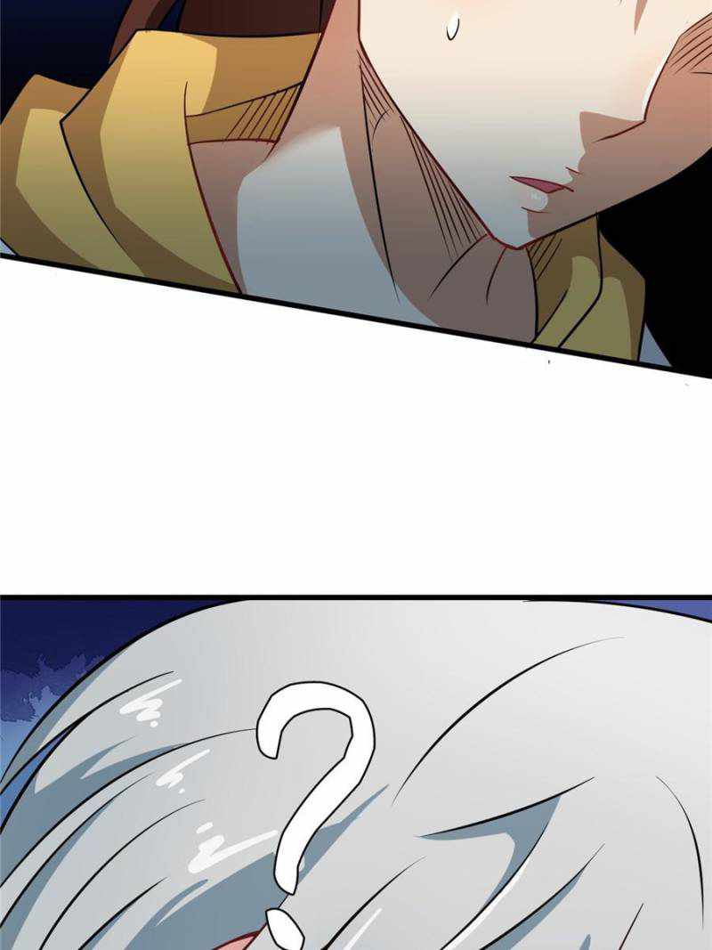 My Ancestors Rolled in Money Chapter 99 - Page 43