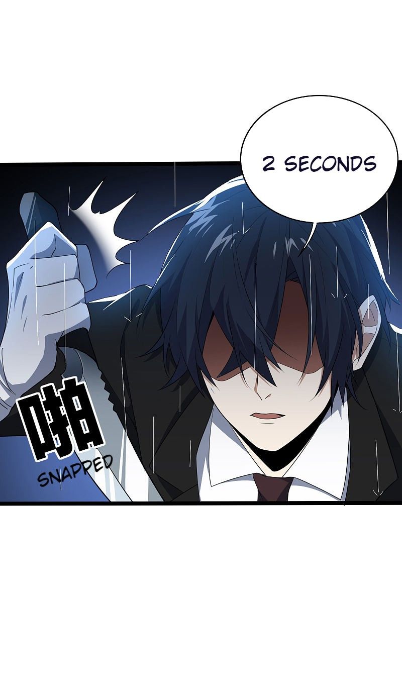My Apocalyptic Miss Chapter 1 - Page 16