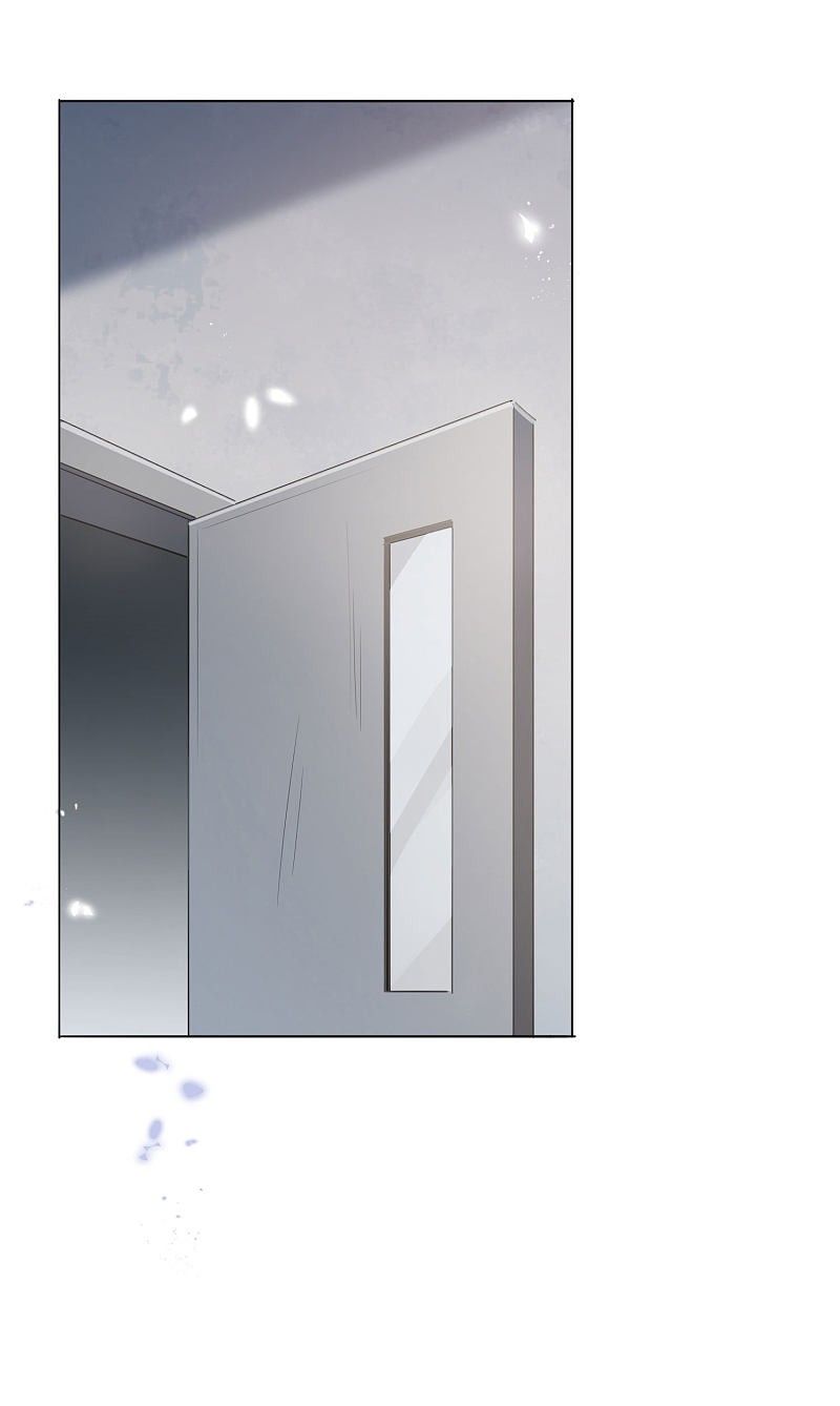 My Apocalyptic Miss Chapter 12 - Page 11
