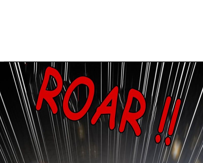 My Apocalyptic Miss Chapter 5 - Page 6