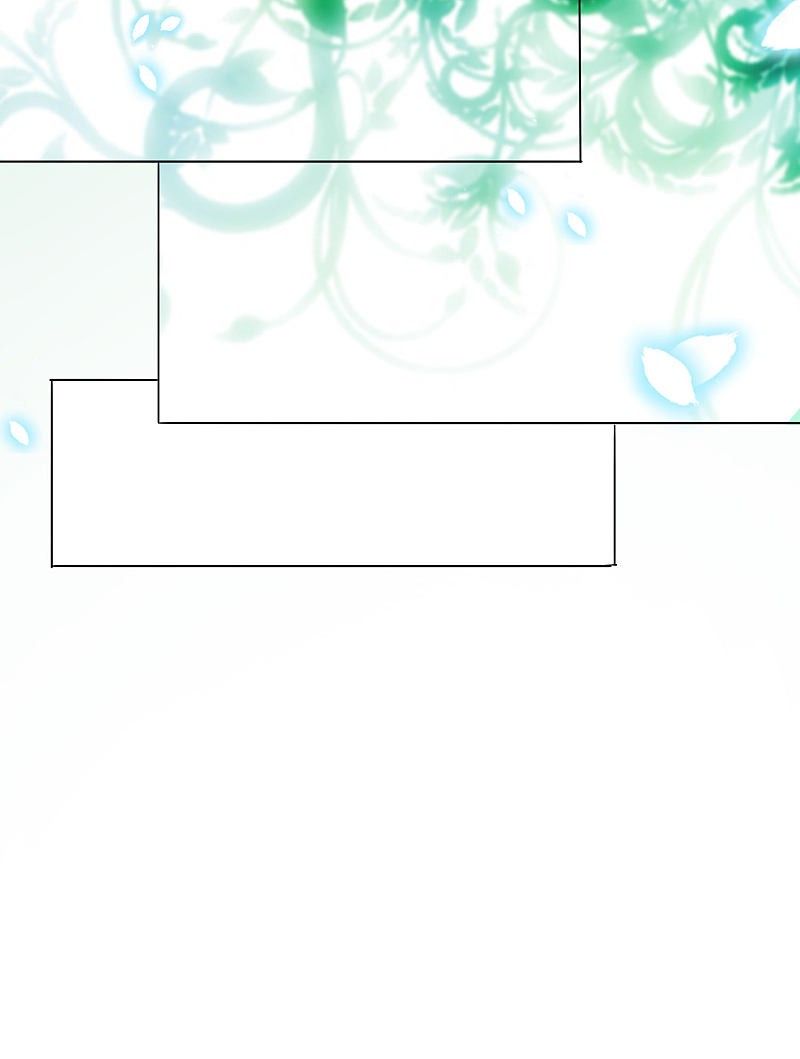 My Apocalyptic Miss Chapter 8 - Page 8