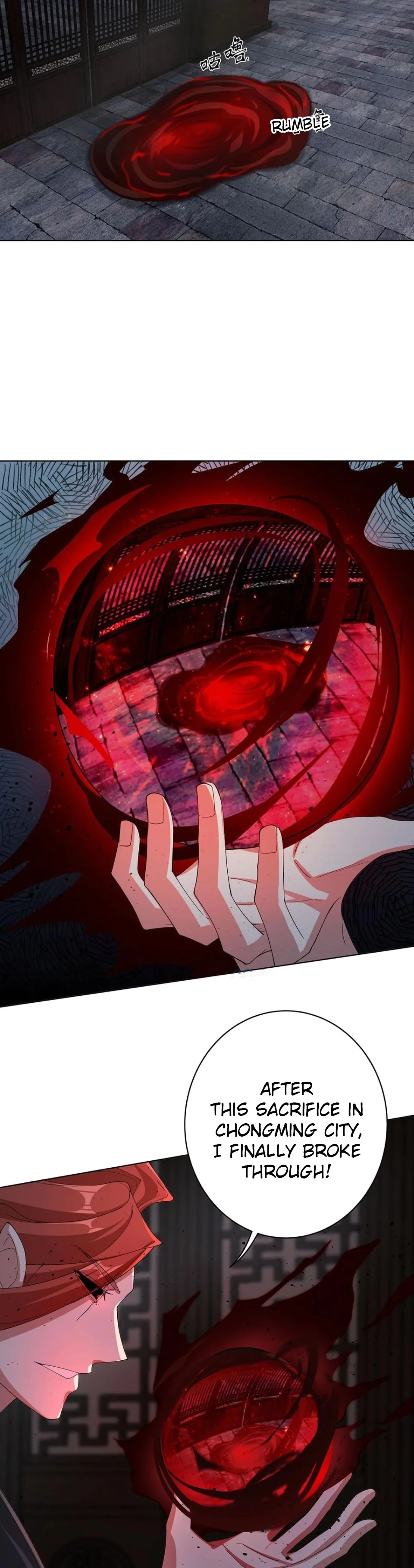 My Apprentice Is Actually the Empress Chapter 30 - Page 17