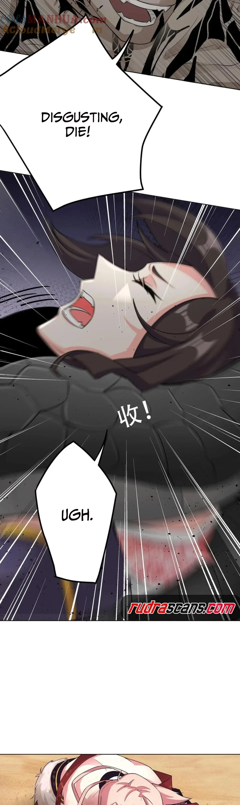 My Apprentice Is Actually the Empress Chapter 34 - Page 18