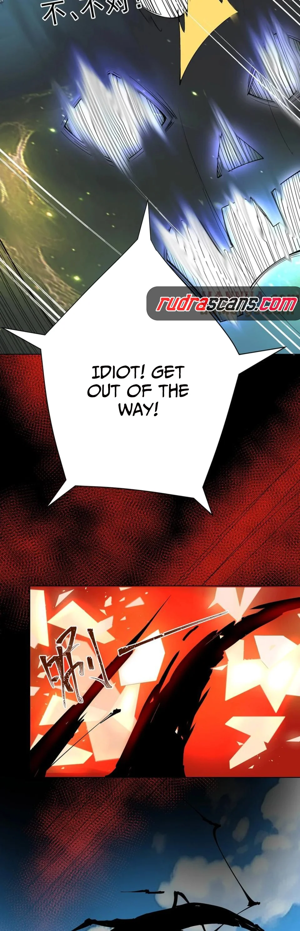 My Apprentice Is Actually the Empress Chapter 34 - Page 9