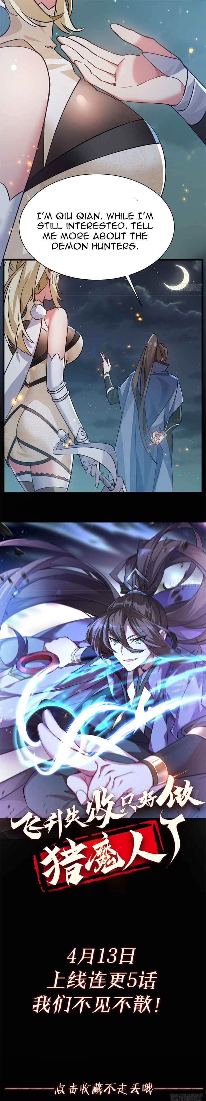 My Ascension Had Failed, so I Had to Become a Demon Hunter Chapter 0 - Page 15