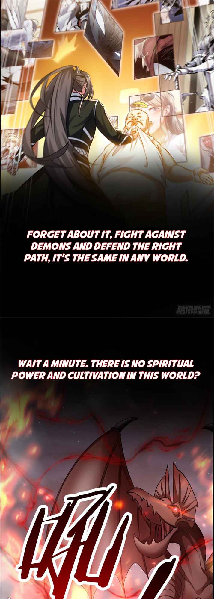 My Ascension Had Failed, so I Had to Become a Demon Hunter Chapter 0 - Page 8