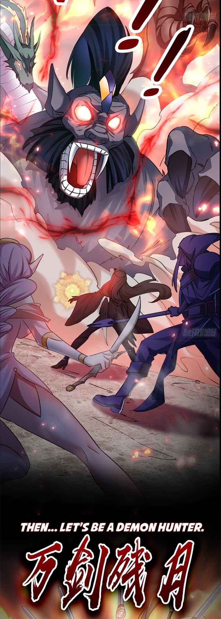 My Ascension Had Failed, so I Had to Become a Demon Hunter Chapter 0 - Page 9