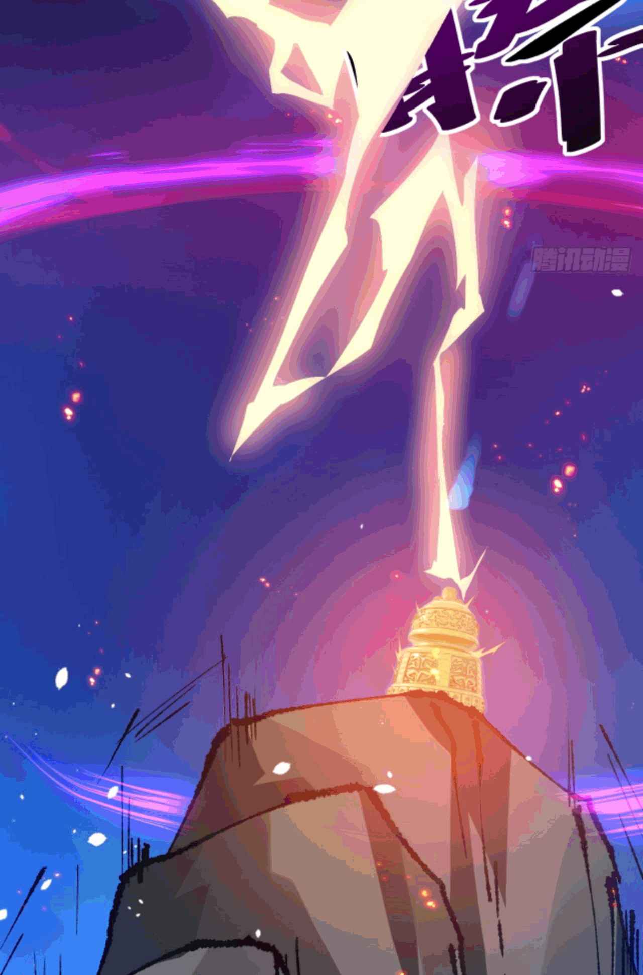 My Ascension Had Failed, so I Had to Become a Demon Hunter Chapter 1 - Page 10