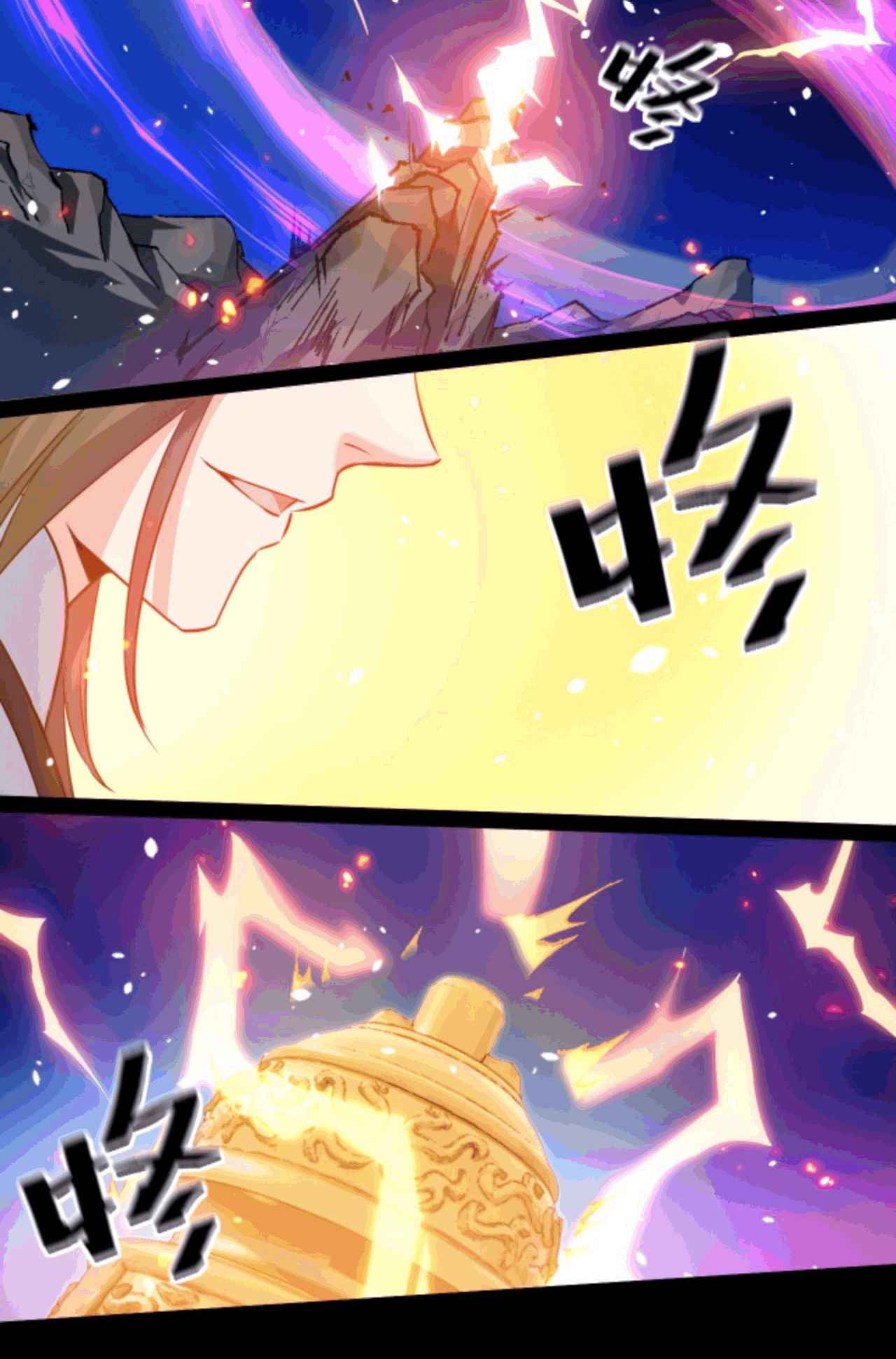 My Ascension Had Failed, so I Had to Become a Demon Hunter Chapter 1 - Page 15