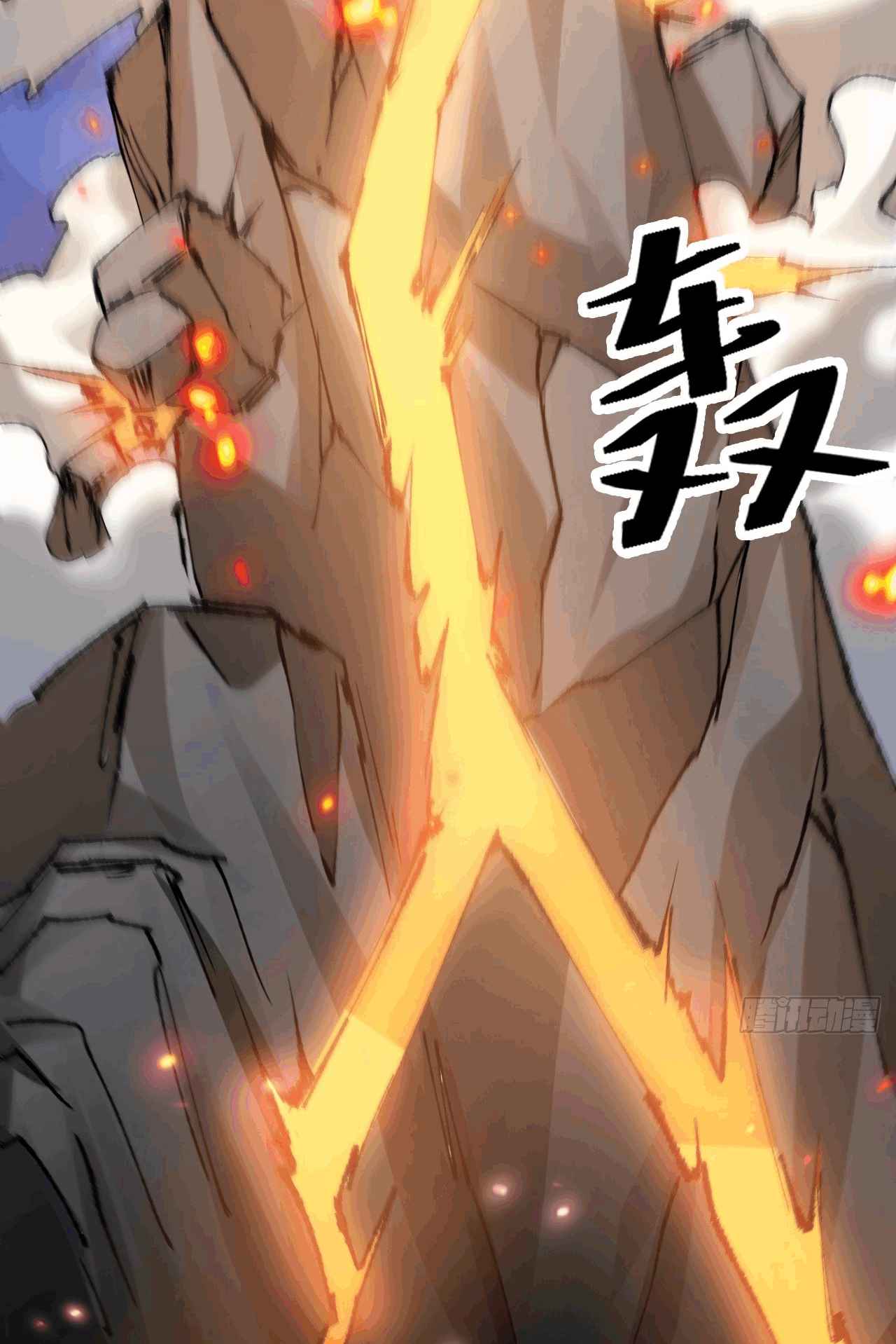 My Ascension Had Failed, so I Had to Become a Demon Hunter Chapter 1 - Page 30
