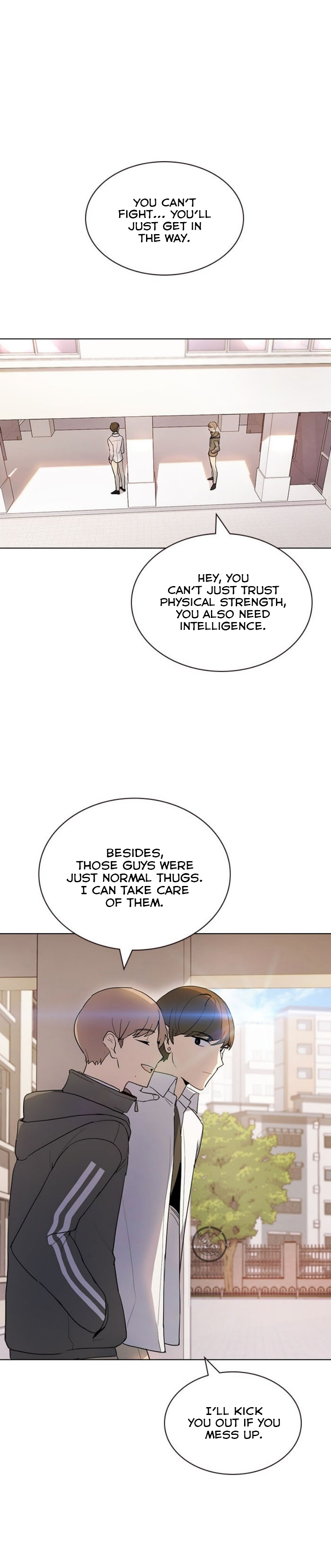 My Bad Boyfriend Chapter 12 - Page 33