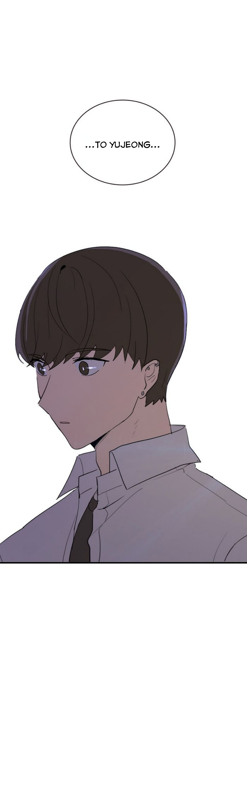 My Bad Boyfriend Chapter 13 - Page 10