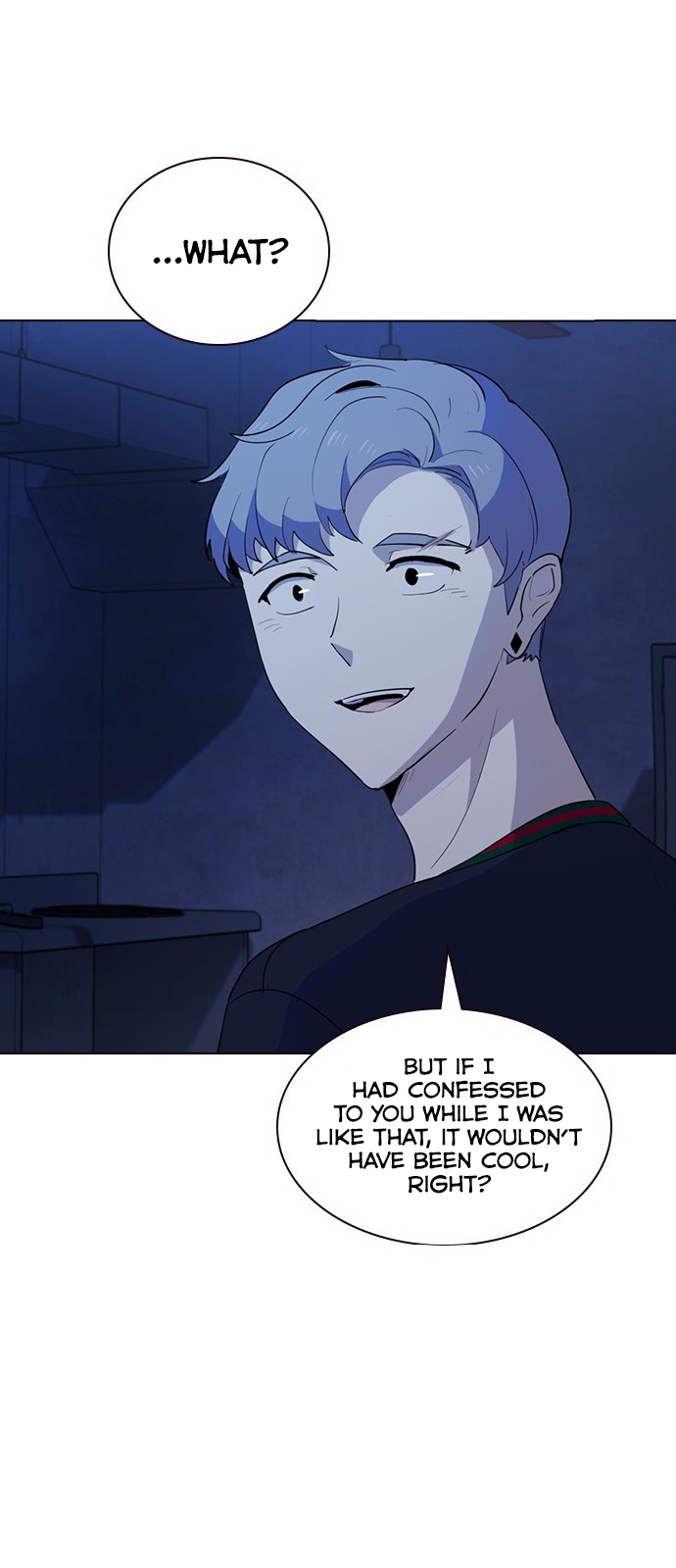 My Bad Boyfriend Chapter 14 - Page 11