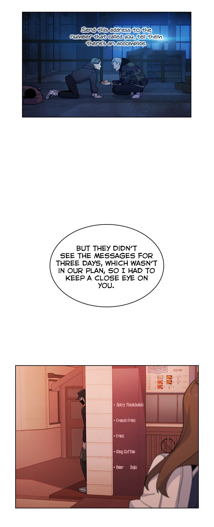 My Bad Boyfriend Chapter 14 - Page 25