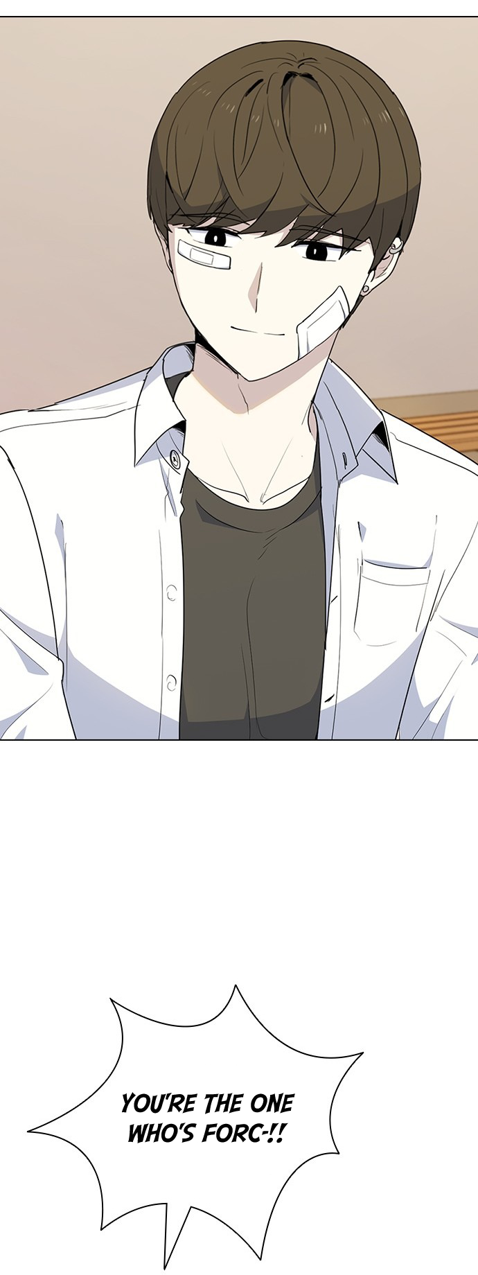 My Bad Boyfriend Chapter 14 - Page 43
