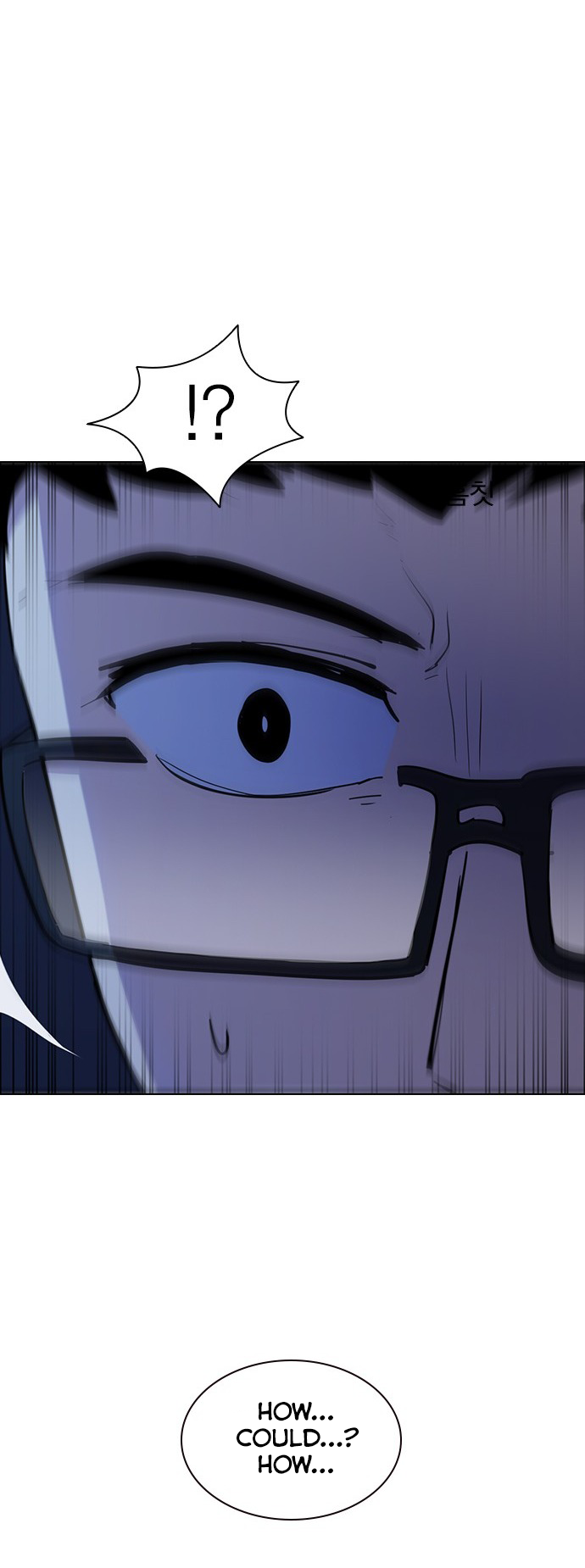 My Bad Boyfriend Chapter 14 - Page 60