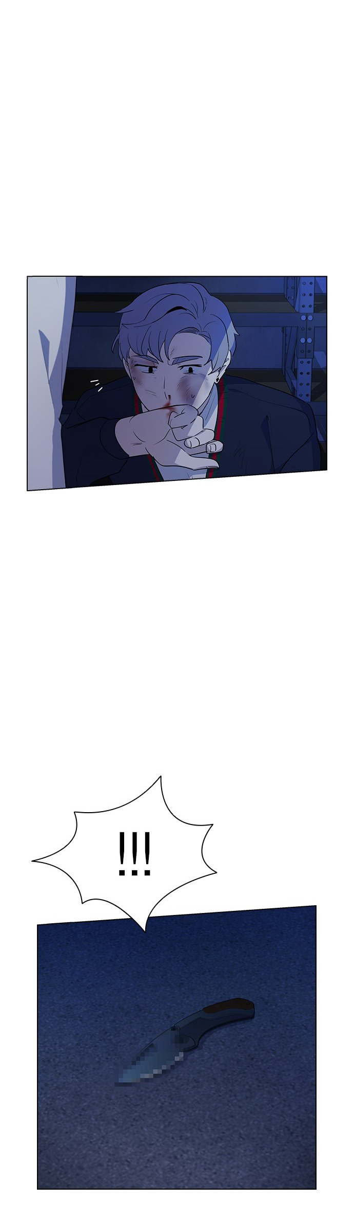 My Bad Boyfriend Chapter 15 - Page 33