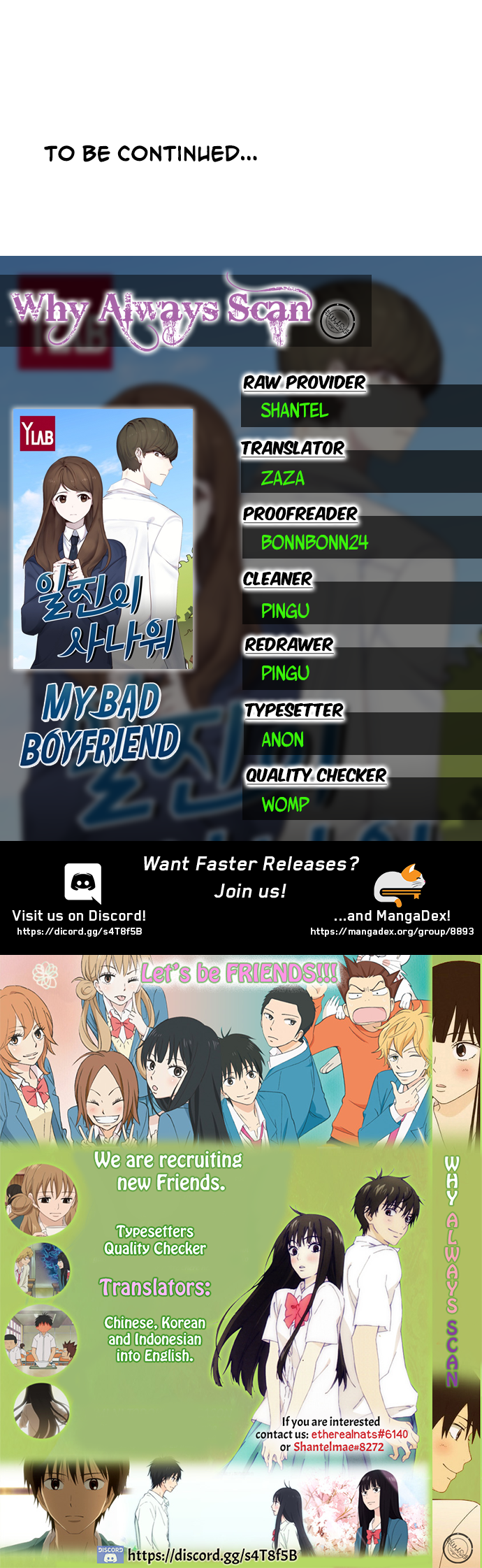 My Bad Boyfriend Chapter 15 - Page 50