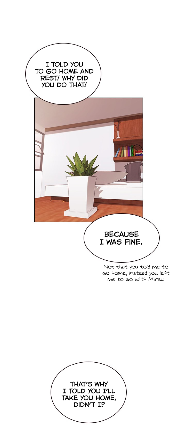 My Bad Boyfriend Chapter 17 - Page 31
