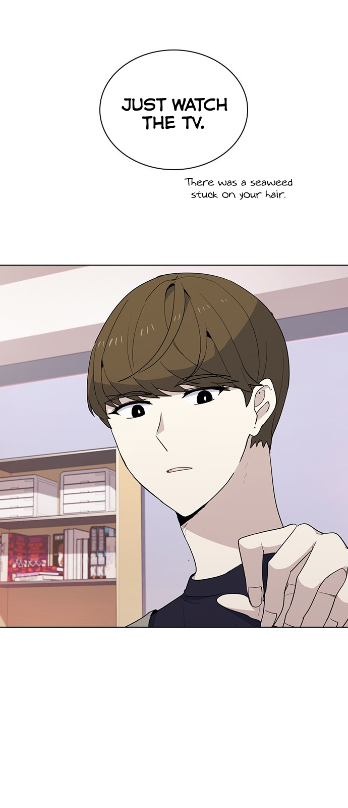 My Bad Boyfriend Chapter 17 - Page 10