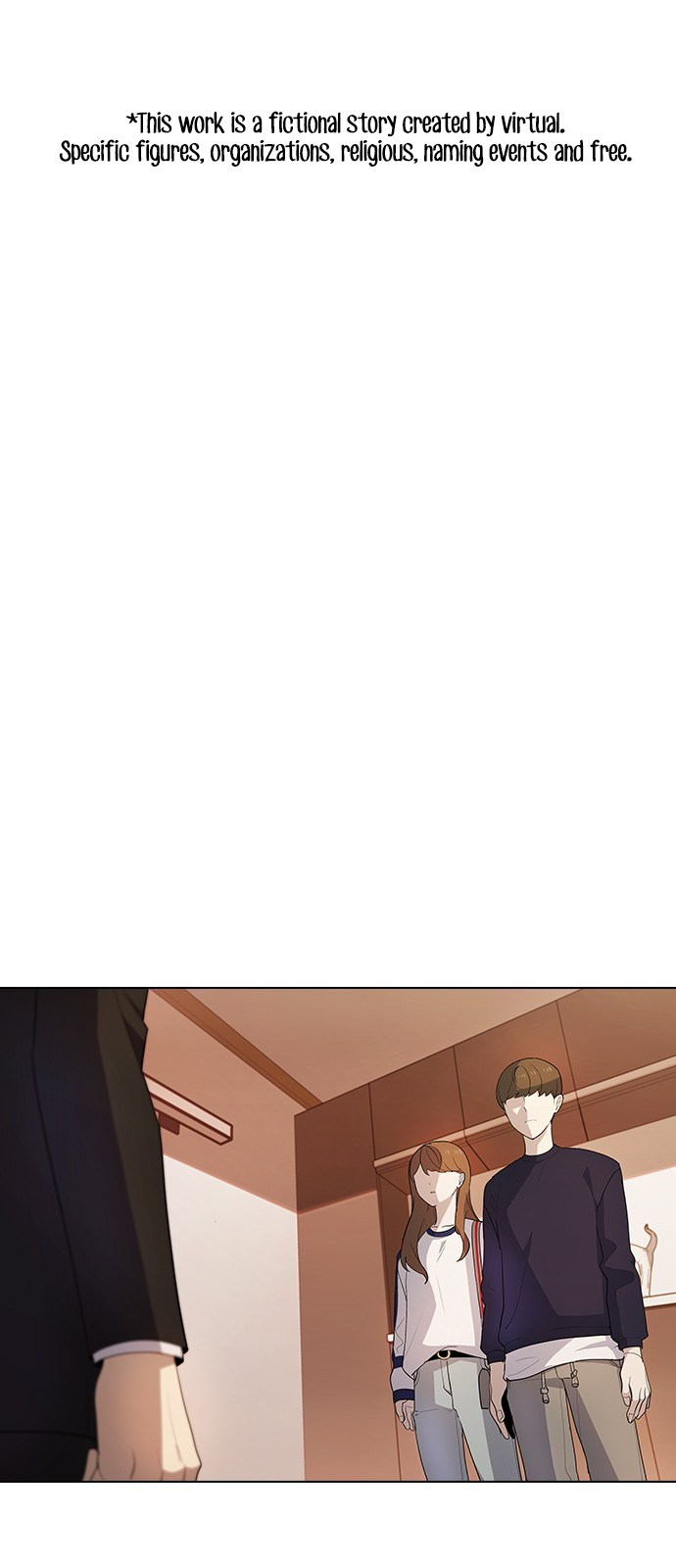 My Bad Boyfriend Chapter 18 - Page 1