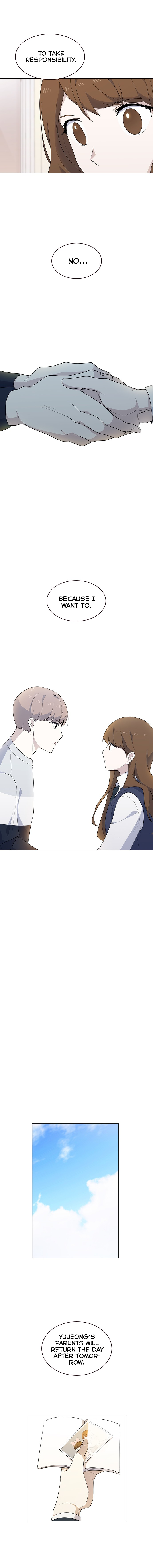 My Bad Boyfriend Chapter 23 - Page 11